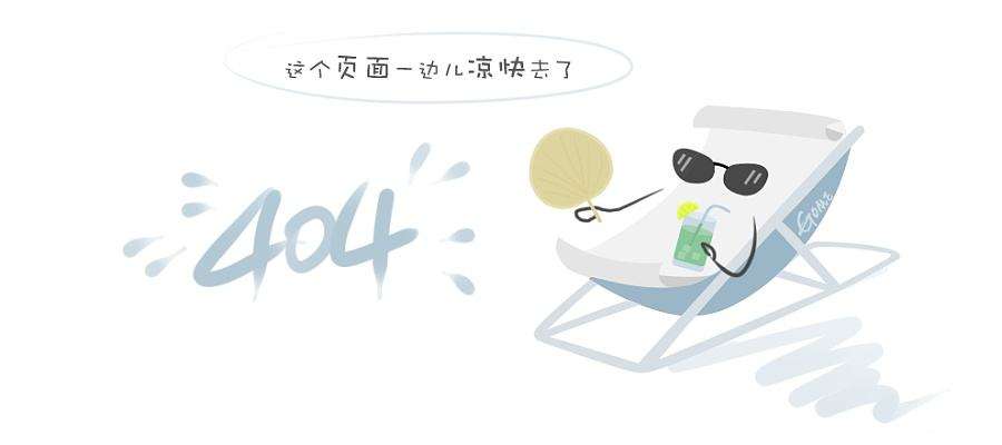 磐岳大门口